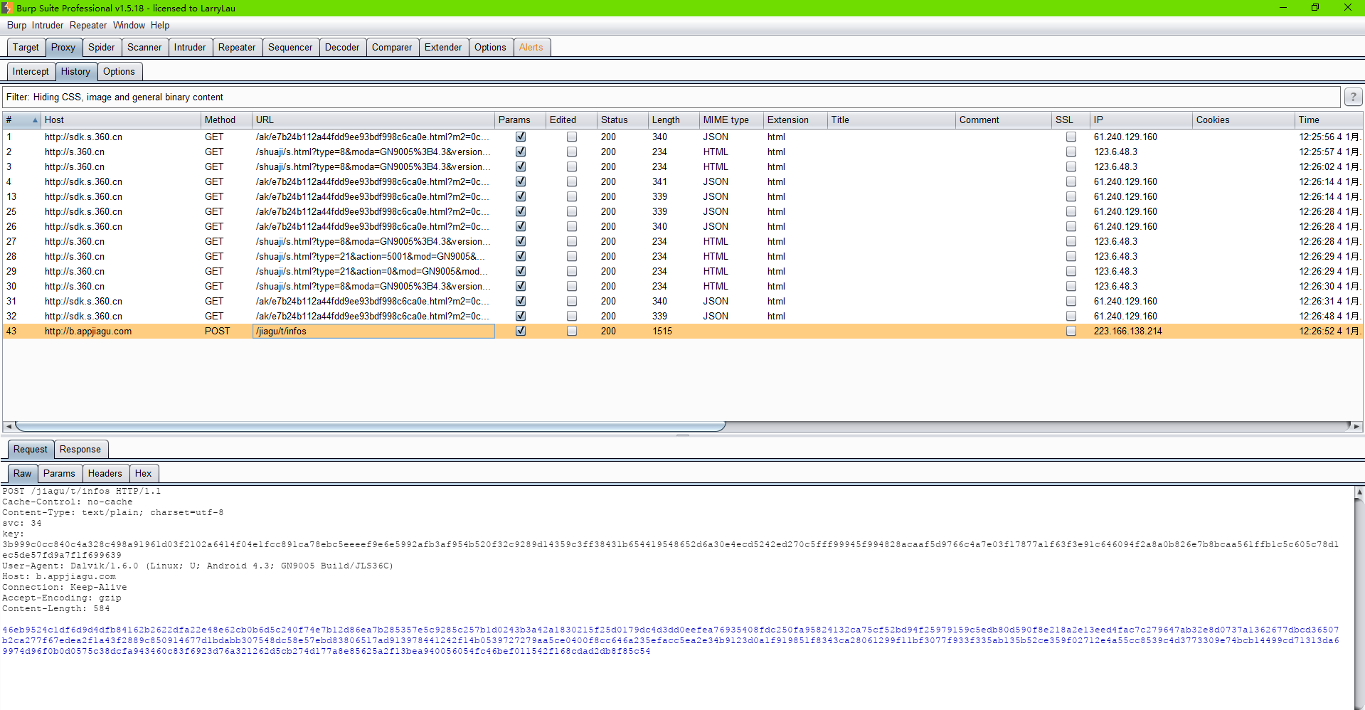 BurpSuite_pro